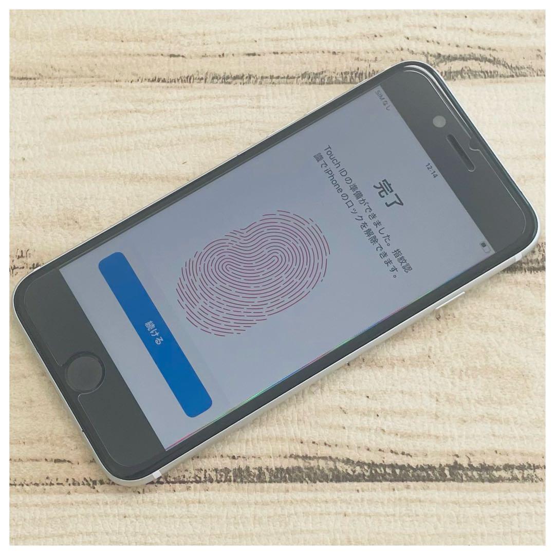 【特価】iPhoneSE2 ホワイト 128GB SIMフリー 本体 100%