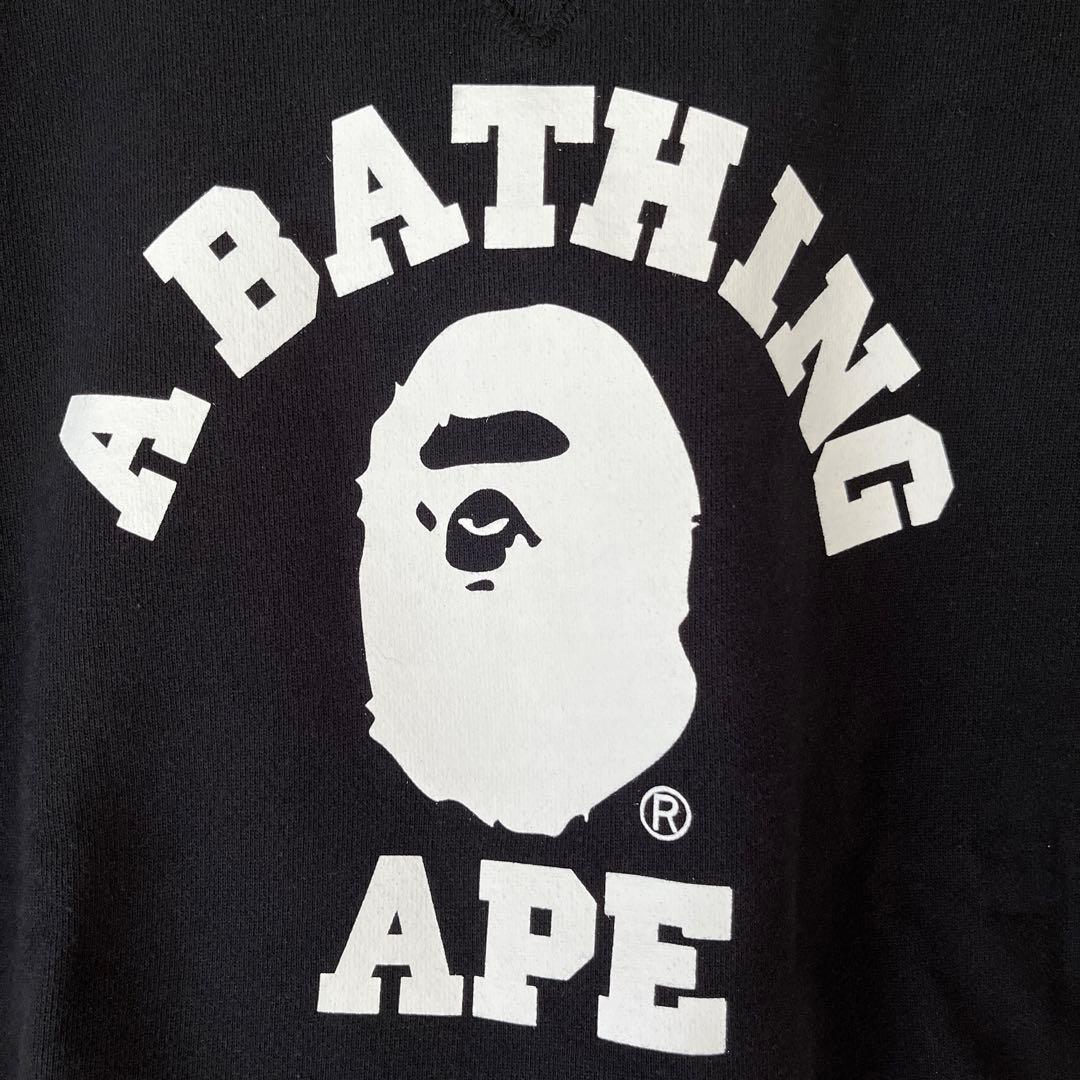 未使用　A BATHING APE エイプ　キッズ　裏起毛　トレーナー　140