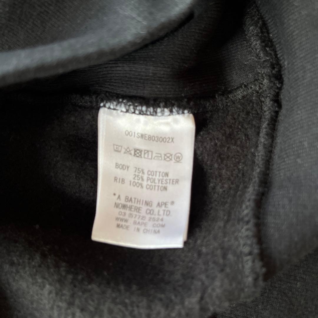 未使用　A BATHING APE エイプ　キッズ　裏起毛　トレーナー　140