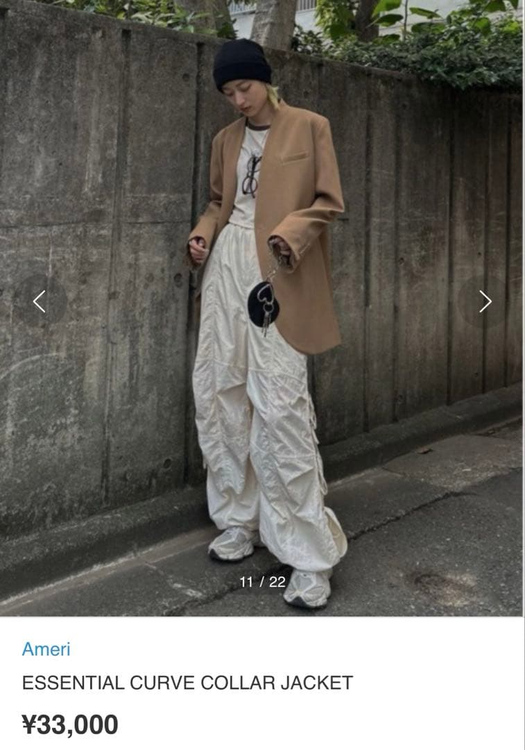 美品★ ESSENTIAL CURVE COLLAR JACKET