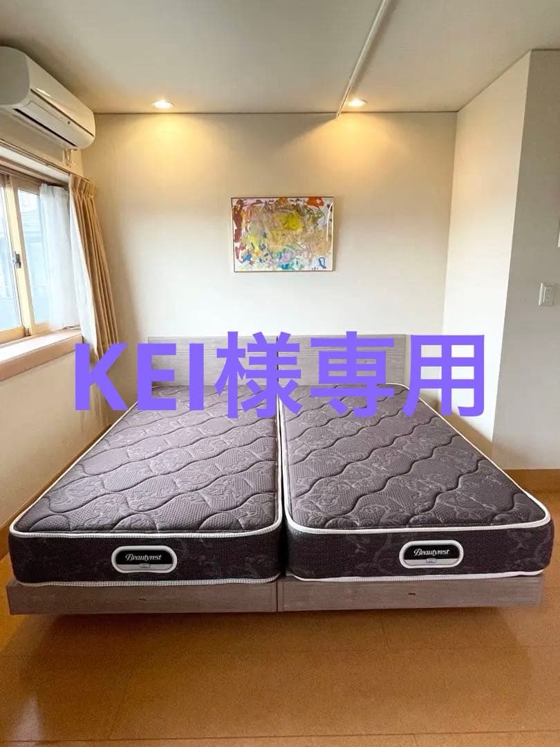 ①シモンズ　極美品　キングサイズベッド　マットレス　シングル2つセット①