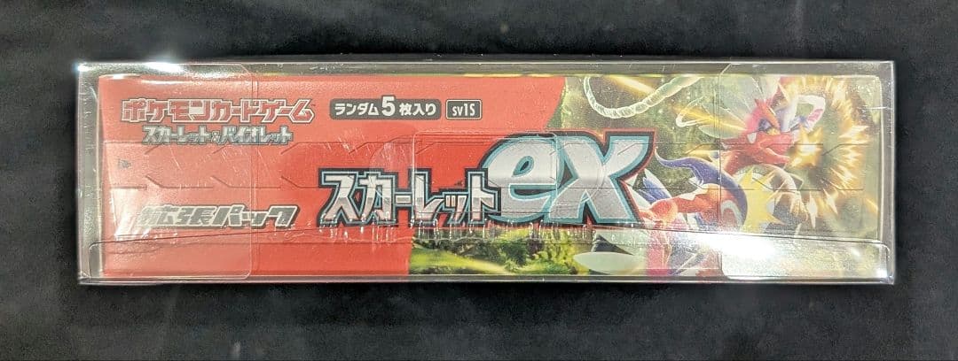 あ*や様 <週末限定オークション開始‼️>スカーレットex　BOX シュリンク付