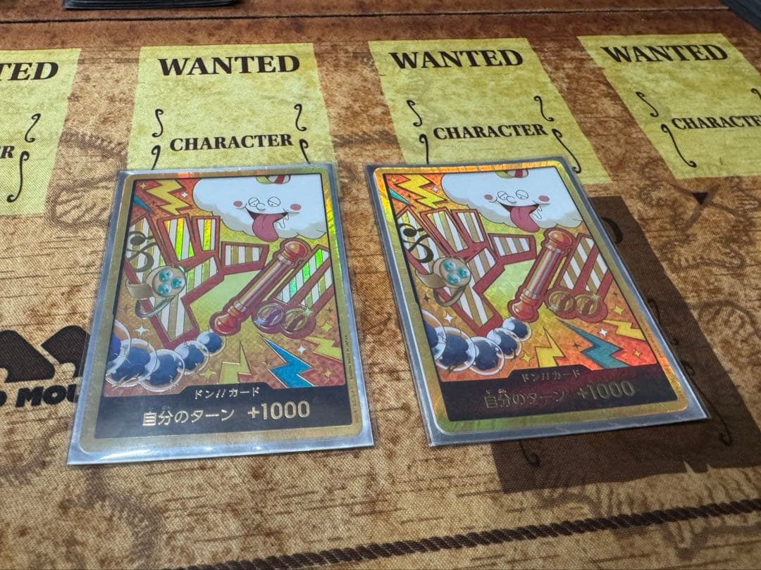 ワンピースカード　青黄ナミ　パラレル多数セット