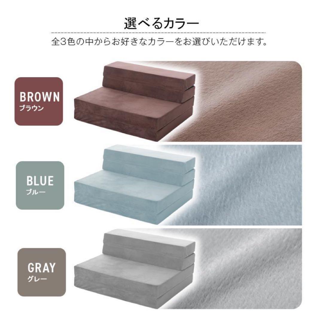 ソファーベット 一人用 安い ソファーベッド ソファベッド 1人 ソファー