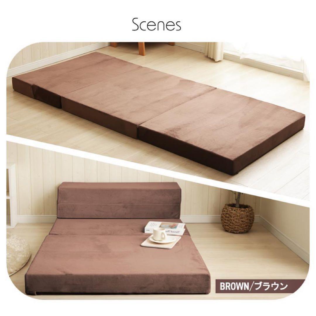 ソファーベット 一人用 安い ソファーベッド ソファベッド 1人 ソファー