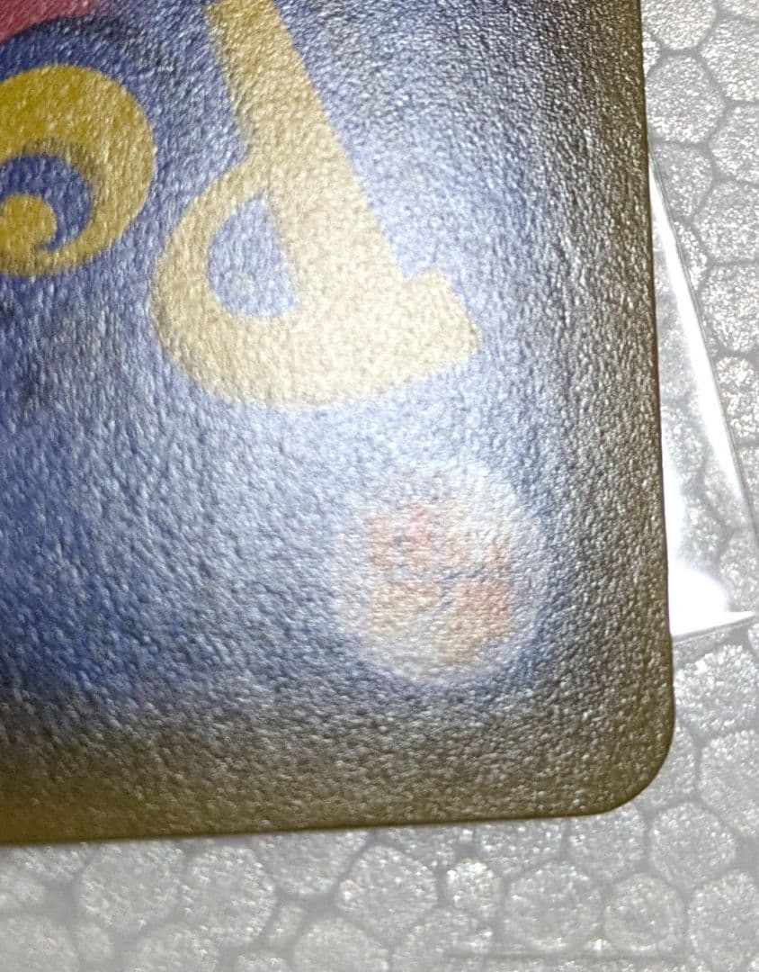 SALE シロナ&カトレア SR SM12 オルタージェネシス 106/095