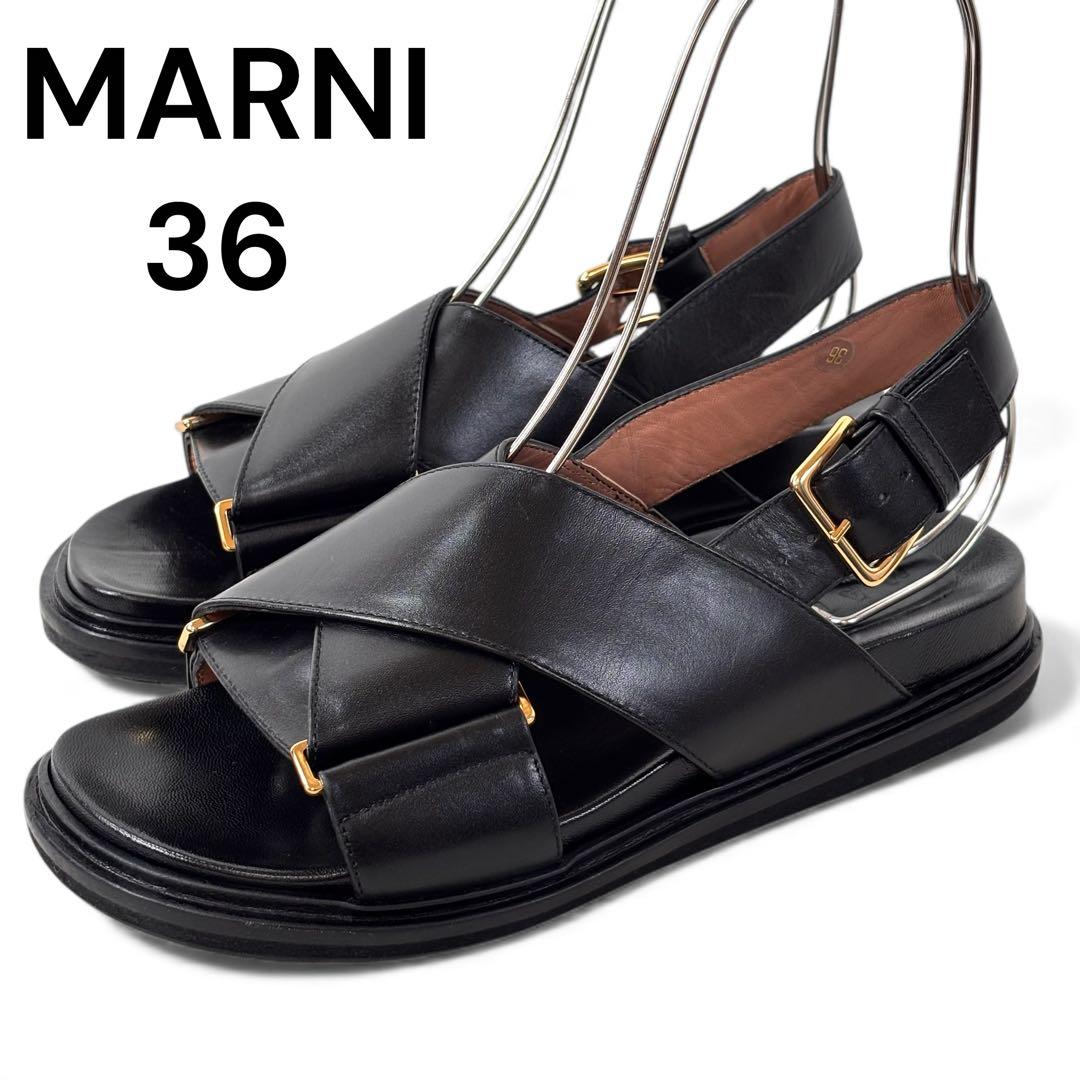 マルニ MARNI 36 23 フスベットサンダル クロスベルト ブラック 黒