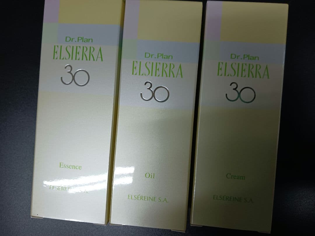 エルセラーン　 30シリーズ　エッセンス1、オイル1.、クリーム1 　合計3点