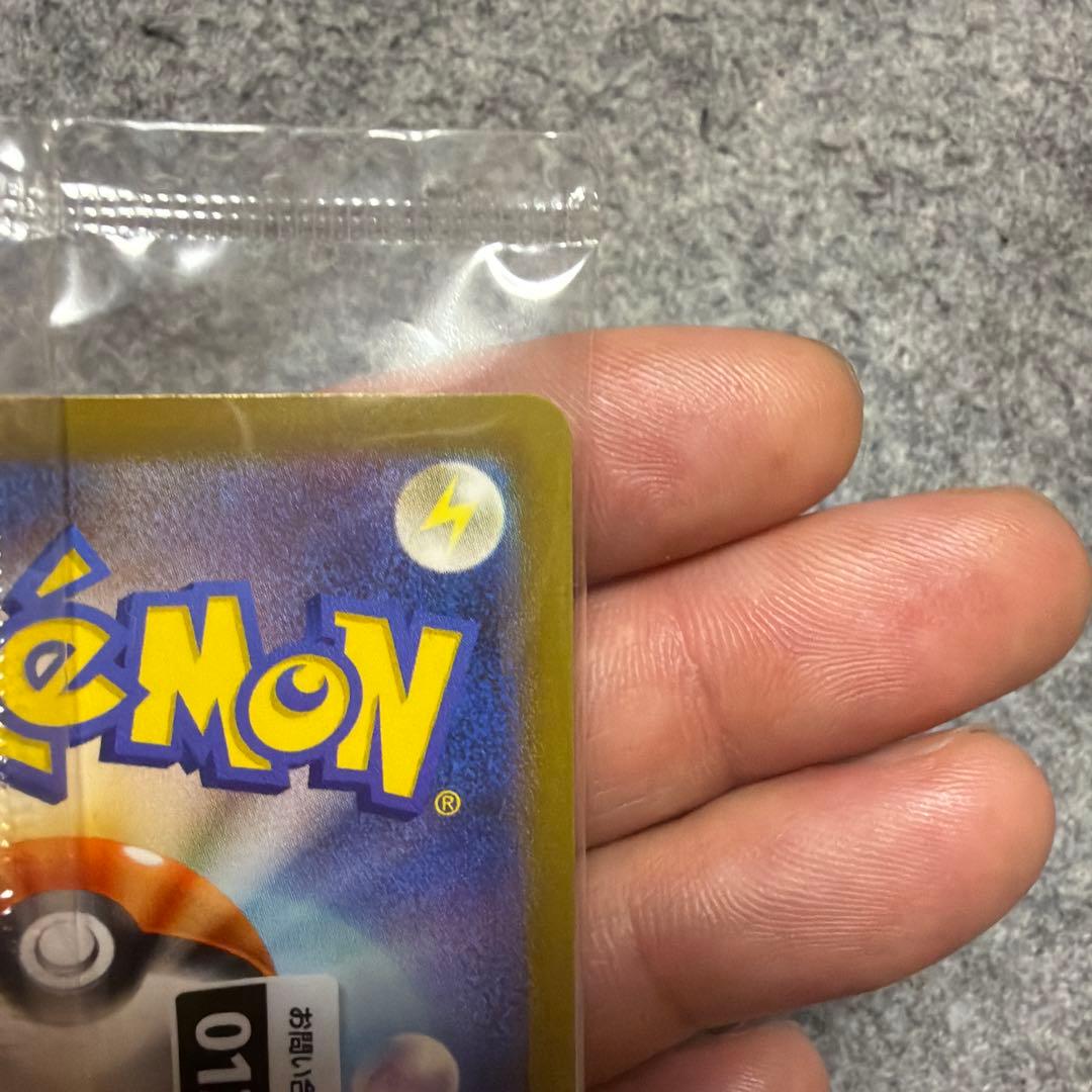 名探偵ピカチュウ　プロモカード　未開封新品