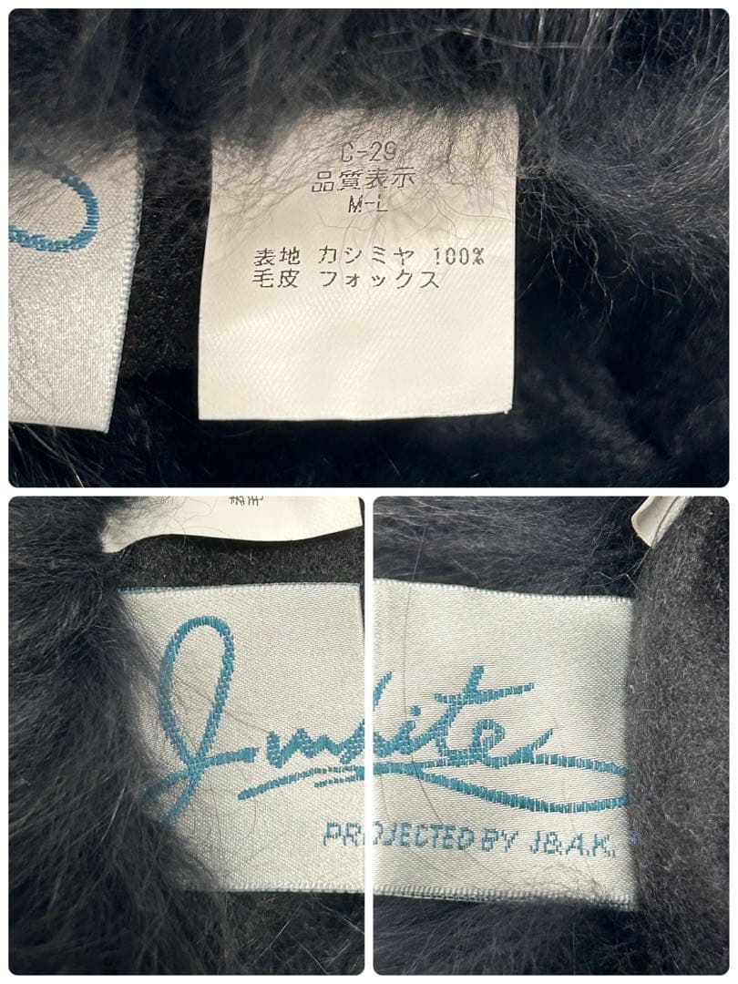 高級 Renato カシミヤ100 フォックスファー ポンチョ ブラック