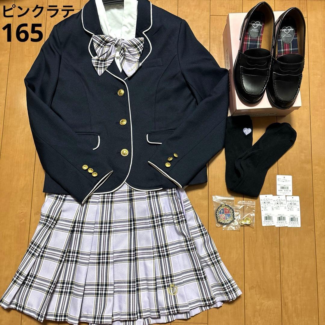 pis様★M165 ピンクラテ　卒服　パープル　ブラウス　ソックス　ローファー付