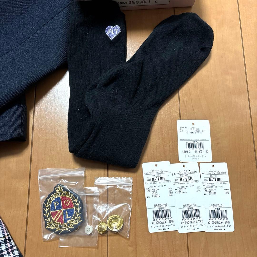 pis様★M165 ピンクラテ　卒服　パープル　ブラウス　ソックス　ローファー付