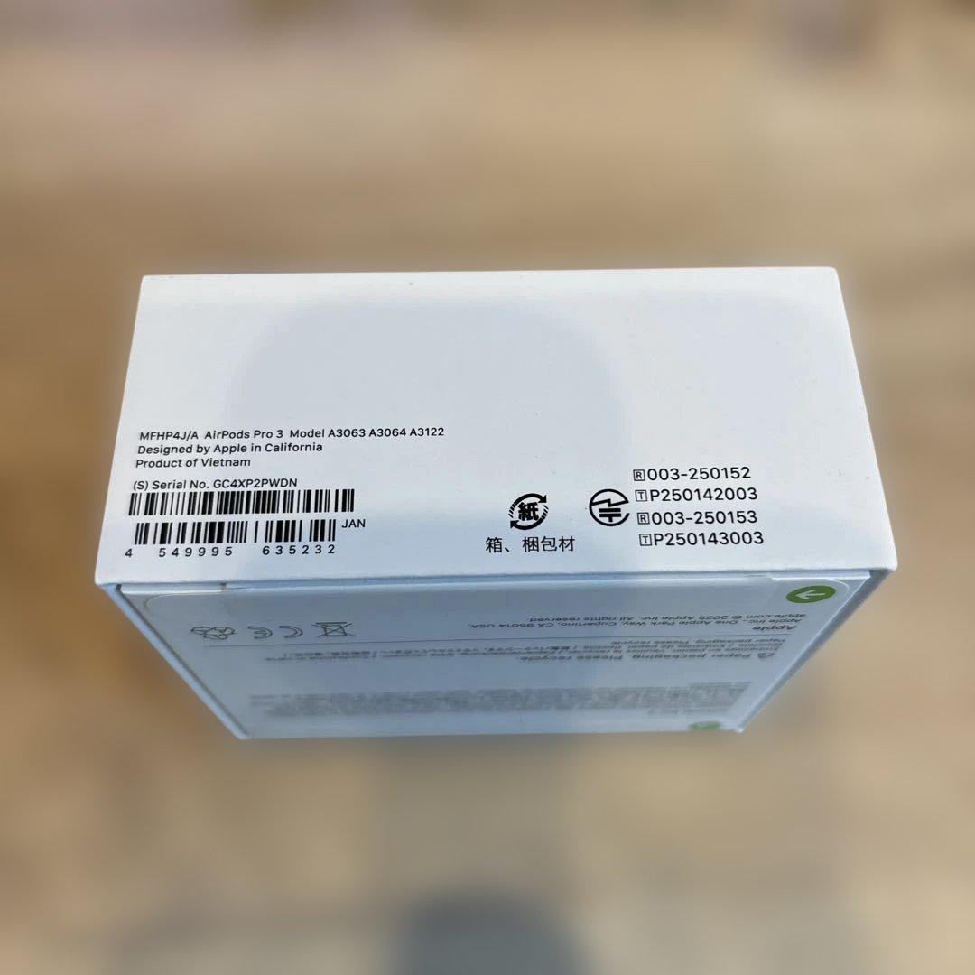 【新品未開封】 AirPods Pro 3 本体