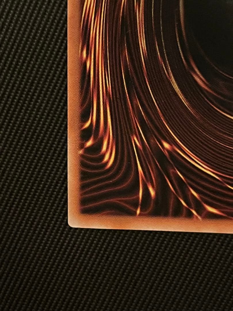 遊戯王　ラッシュデュエル　メテオブラックドラゴン　　オーバーラッシュ