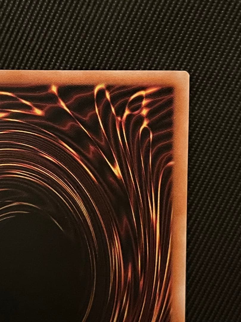 遊戯王　ラッシュデュエル　メテオブラックドラゴン　　オーバーラッシュ