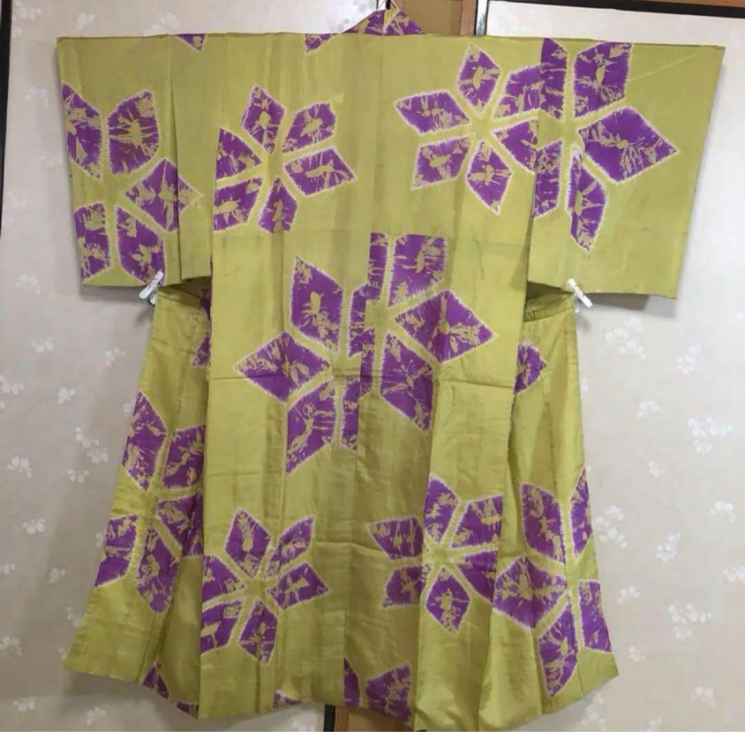 アンティークしぼり長襦袢　黄緑×紫　インパクトあり！