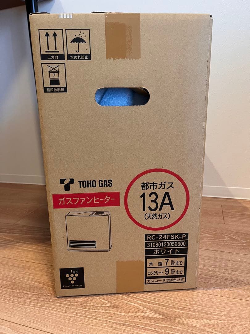 ★未開封★ RC-24FSK-Pガスホース付き ガスファンヒーター