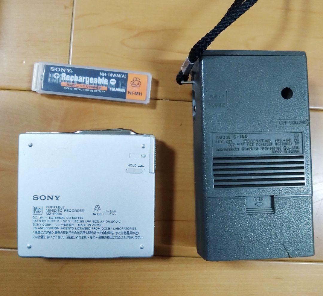 ラジカセ 携帯ラジオ MDウォークマン まとめ売り National SONY