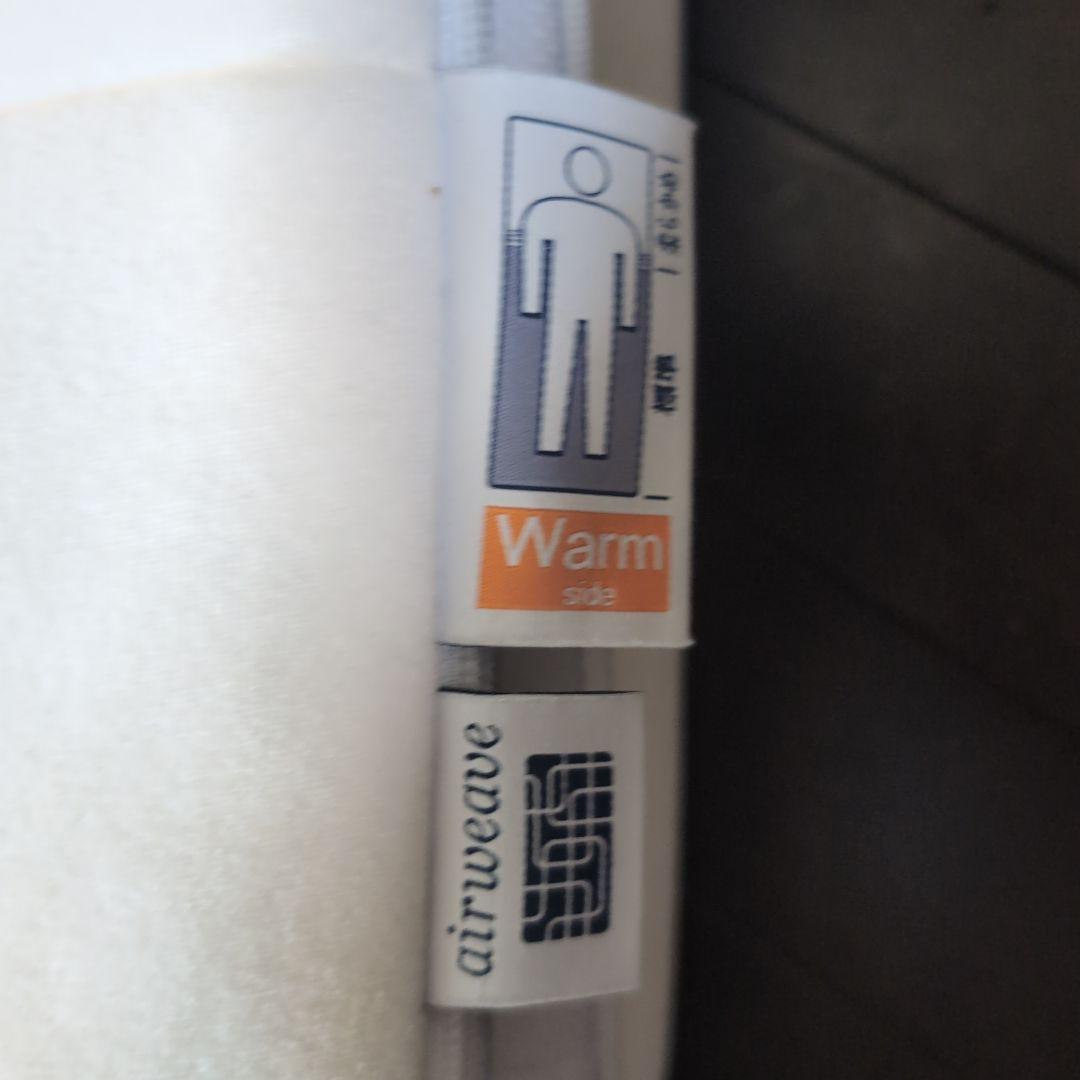 airweave エアウィーヴ01 シングル マットレスパッド 高反発