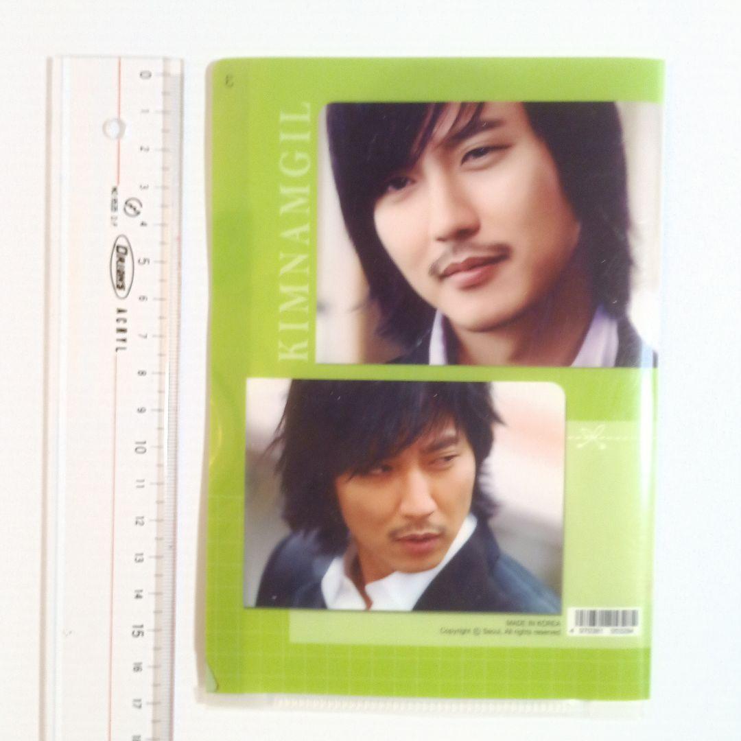 キム・ナムギル ★フォトカード50種類2枚ずつ ★キーホルダー★ファイル★メモ