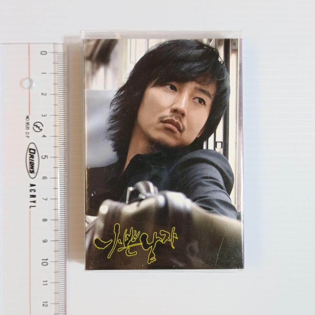 キム・ナムギル ★フォトカード50種類2枚ずつ ★キーホルダー★ファイル★メモ