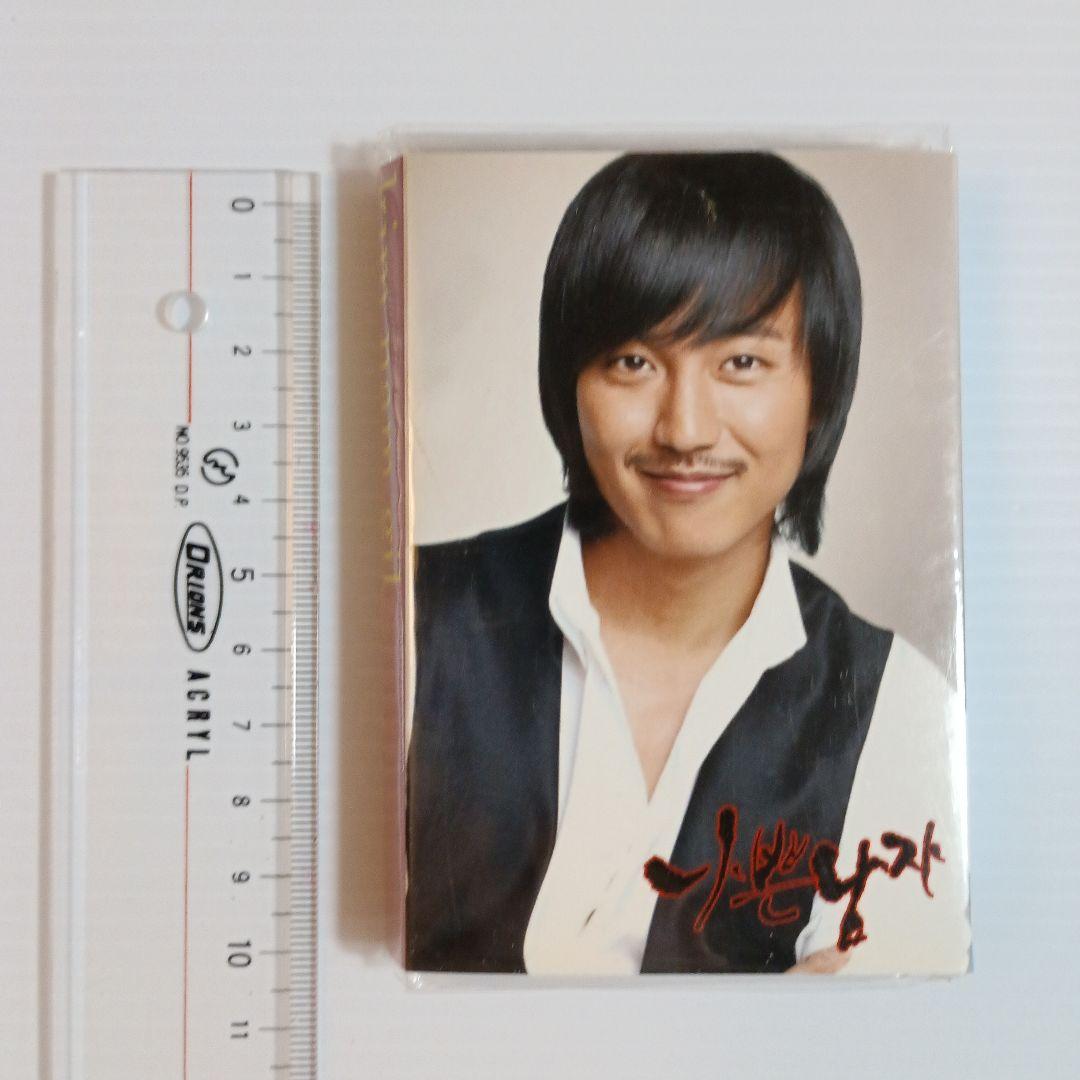 キム・ナムギル ★フォトカード50種類2枚ずつ ★キーホルダー★ファイル★メモ