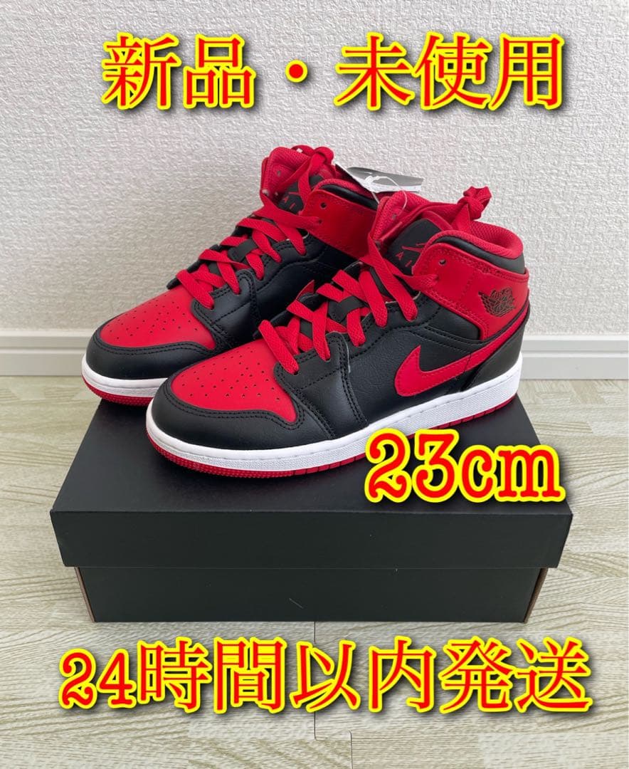 スニーカー NIKE AIR Jordan 1 MID(GS) DQ8423-060