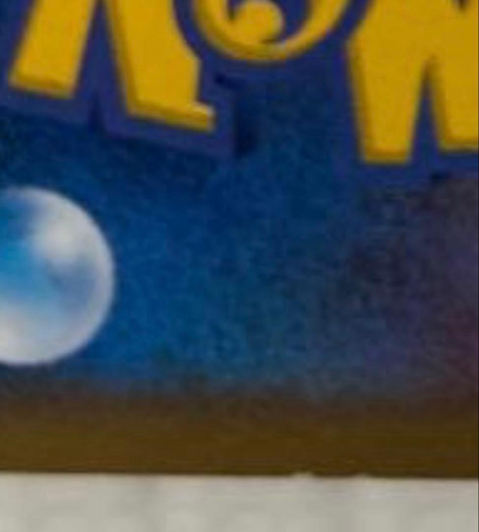 【超希少】ルギア ポケパークプレミアムファイル 006/009