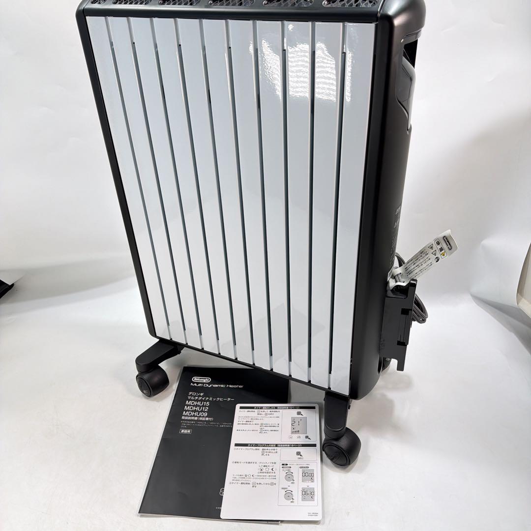 デロンギ 13畳 マルチダイナミックヒーター 1500W MDHU15-BK