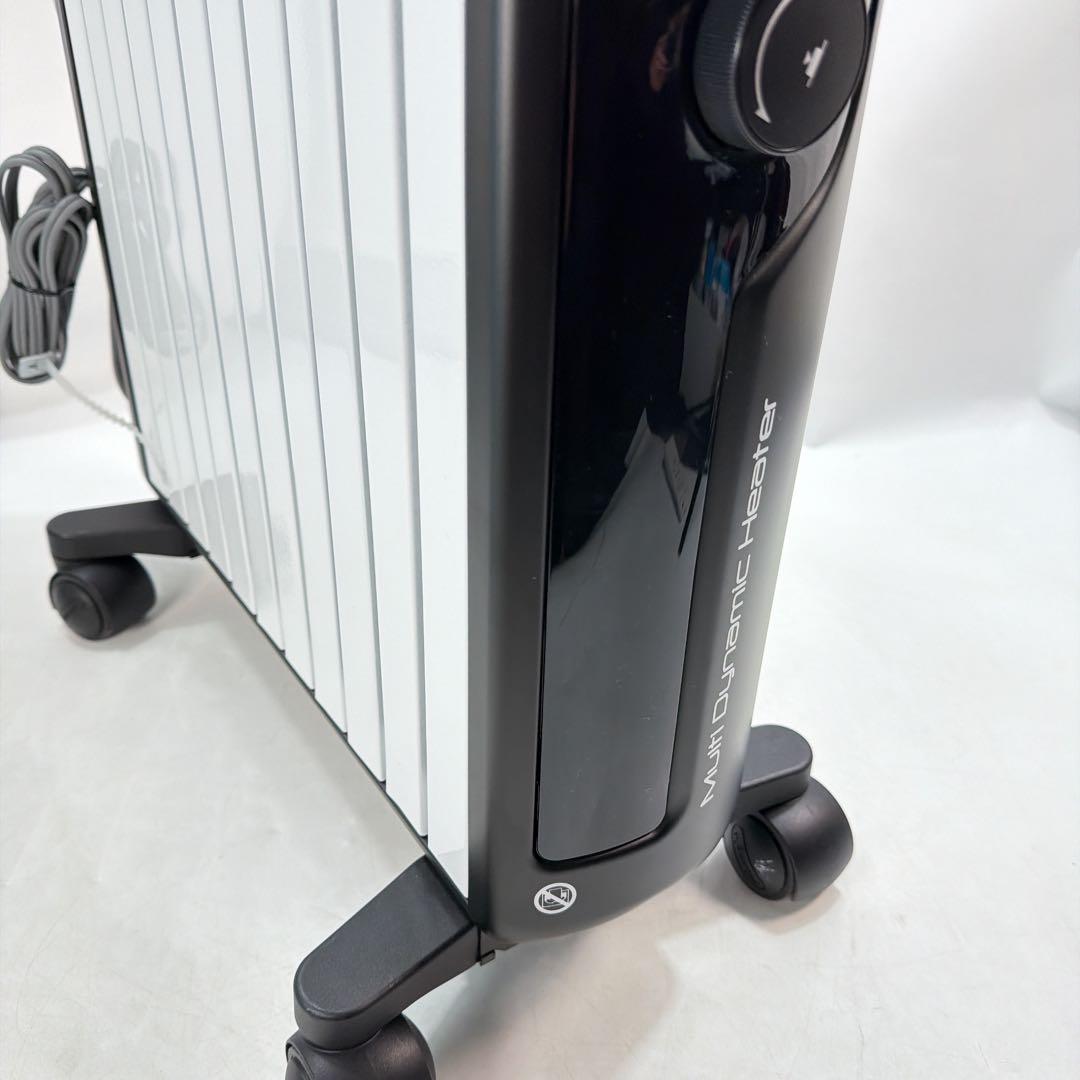 デロンギ 13畳 マルチダイナミックヒーター 1500W MDHU15-BK