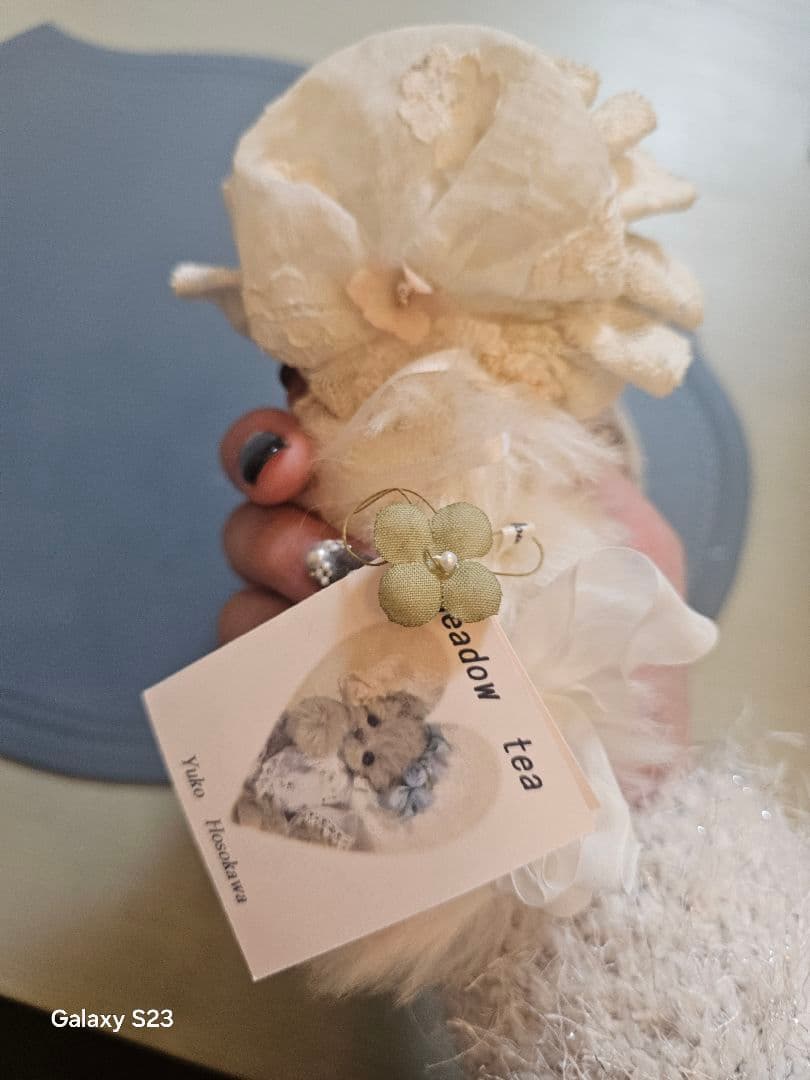 Meadow tea Yuko Hoshikawa 仔猫