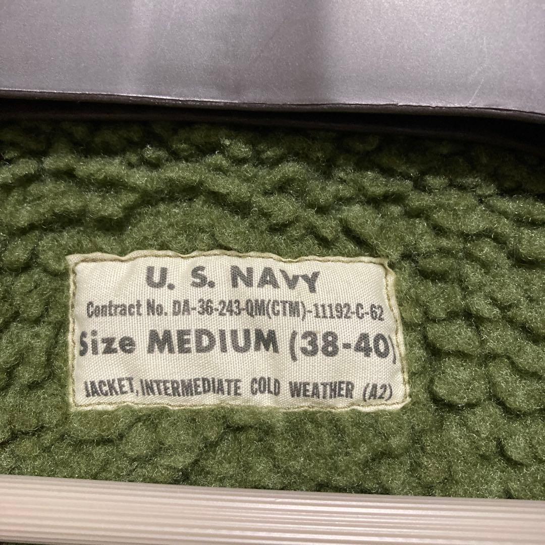 バズリクソンズ　A-2 デッキジャケット　サイズM 美品【週末限定】