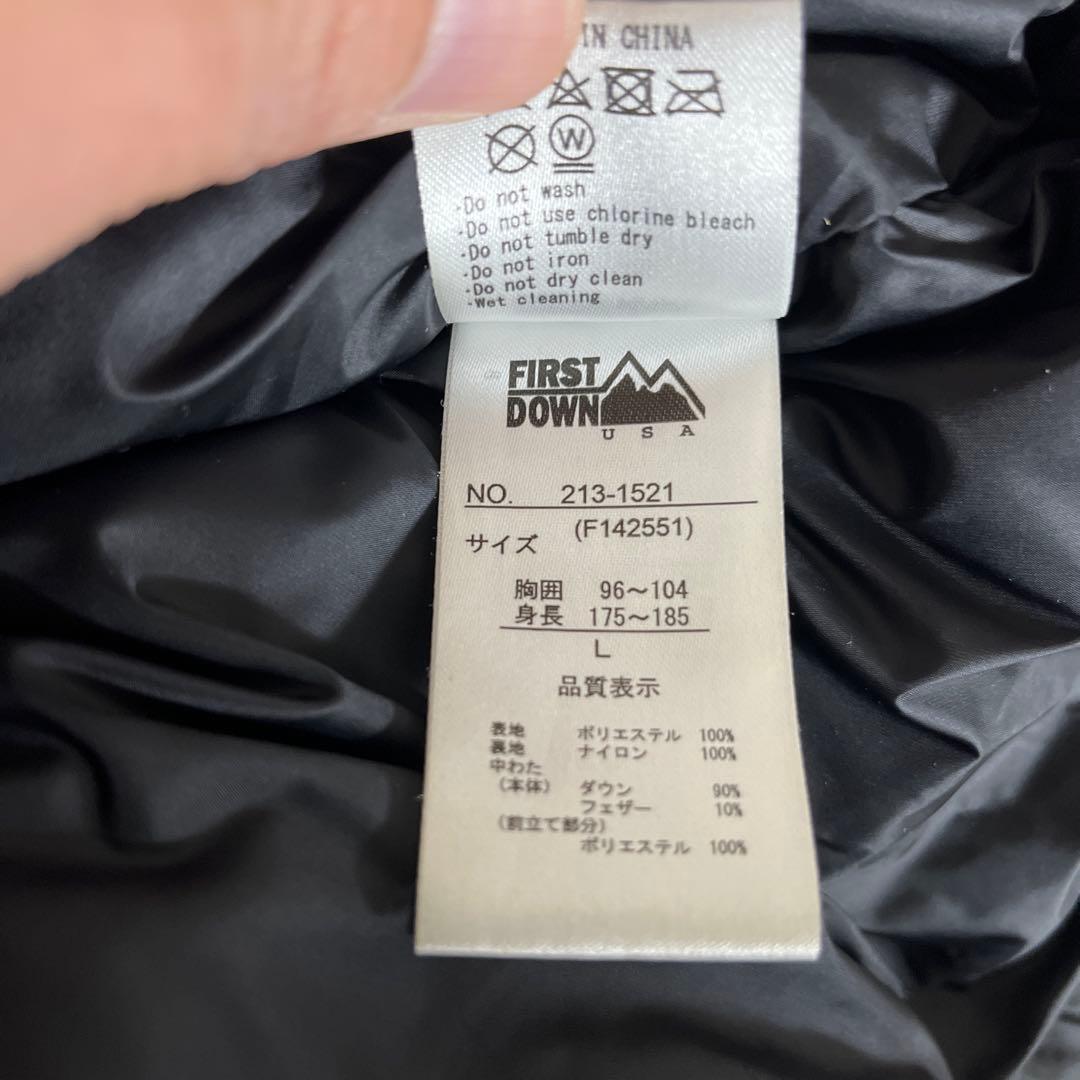 別注パネルショートダウン FIRST DOWN