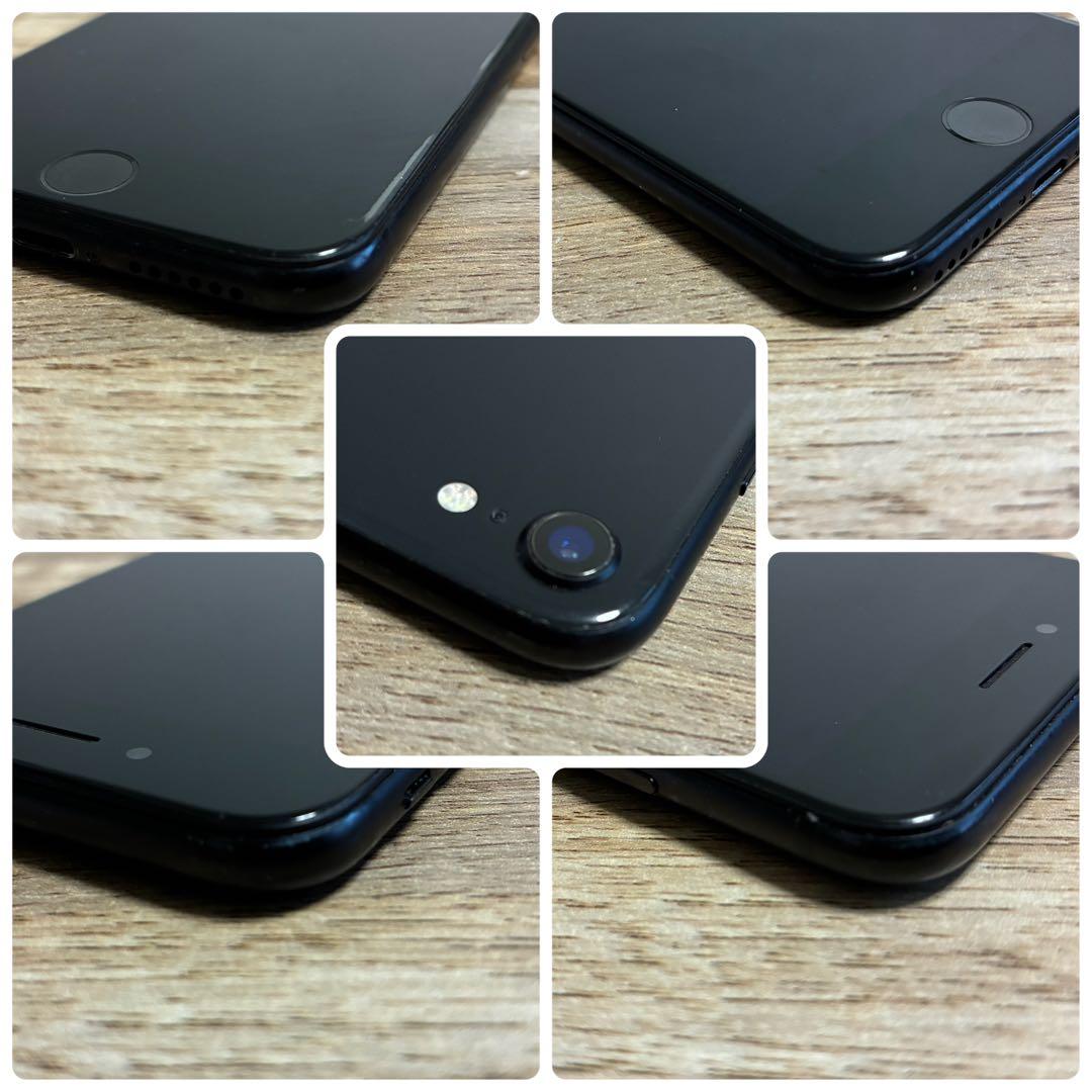 iPhoneSE 第2世代 256GB バッテリー100％ SIMロック無 本体