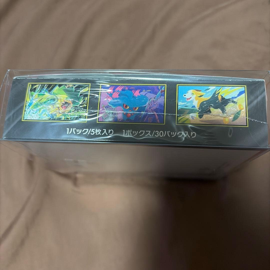 インフェルノX BOX 新品 未開封 シュリンク、ローダー付き