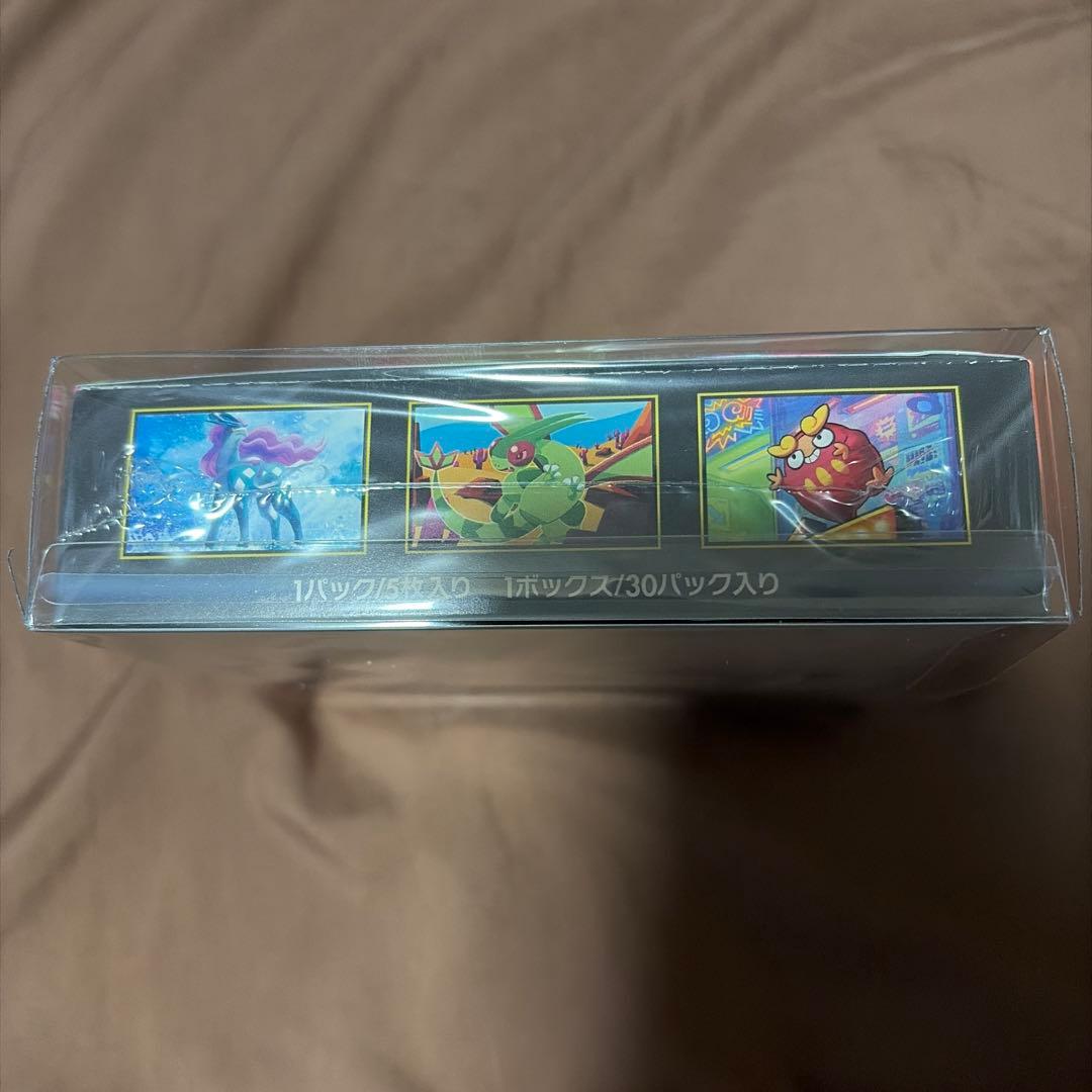 インフェルノX BOX 新品 未開封 シュリンク、ローダー付き