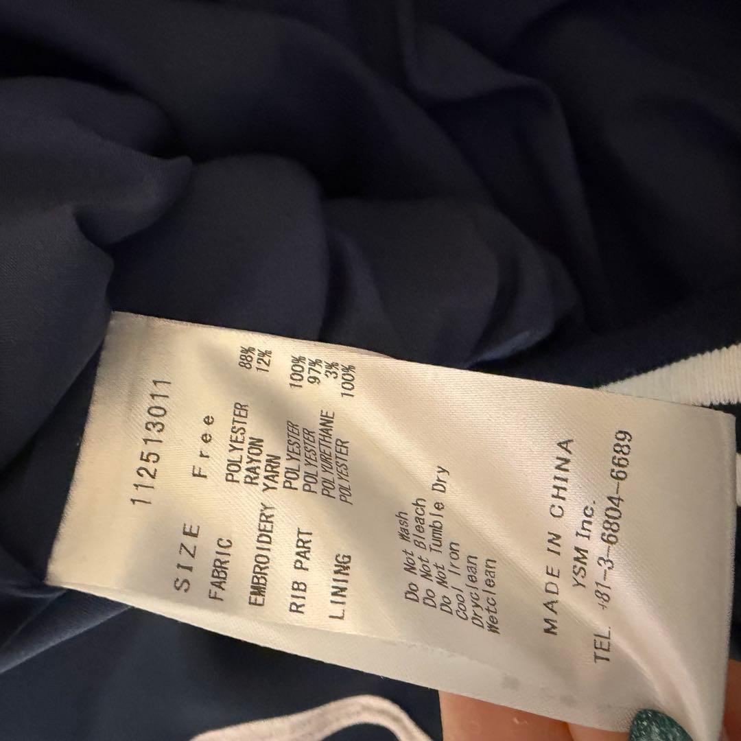 darich ジャケット　ネイビー