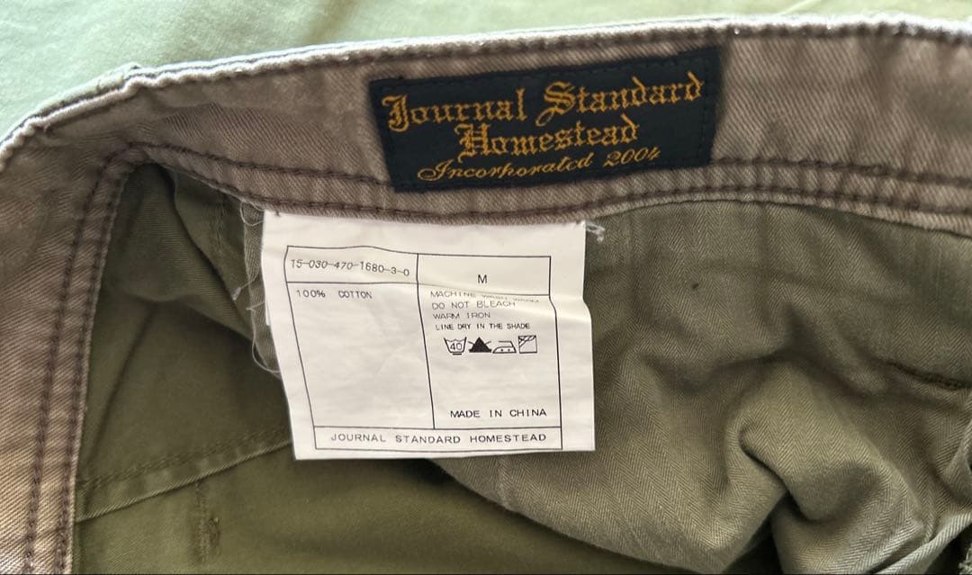 ジャーナルスタンダード　 メンズ　パンツ　M ダントン　コート　2点セット