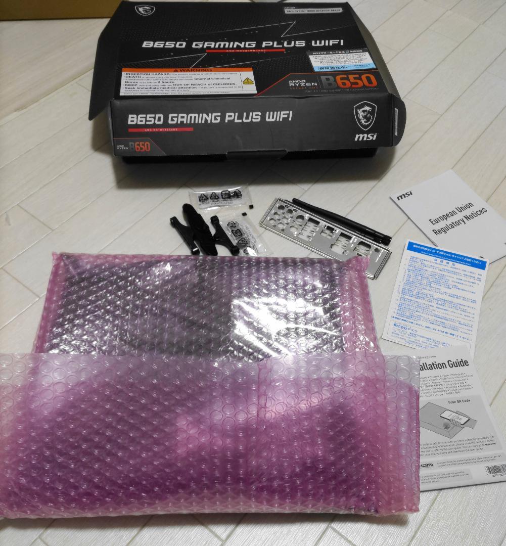 MSI B650 GAMING PLUS WIFI マザーボード