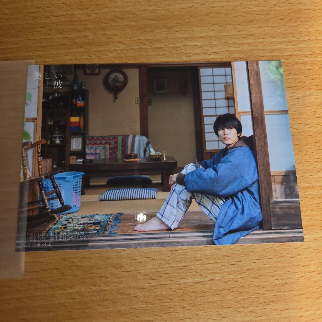 美しい彼　ドラマDVD　劇場版ブルーレイセット　購入特典生写真　観賞特典しおり