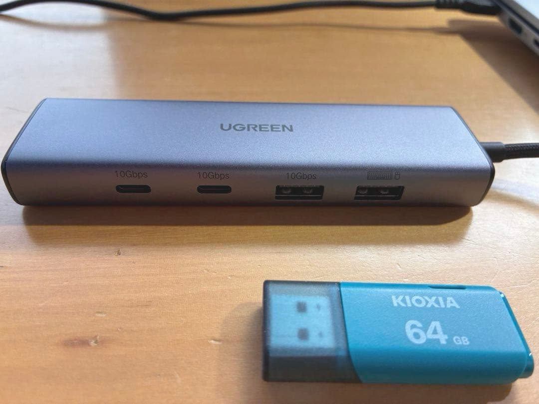 Lenovo IdeaPad Slim5 gen8 7530U+UGREENハブ