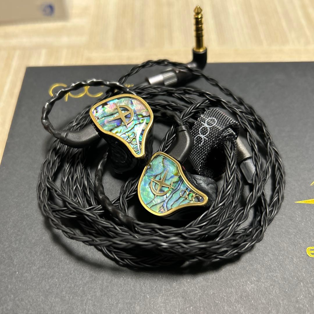 QDC EMPEROR esiqコーティング済