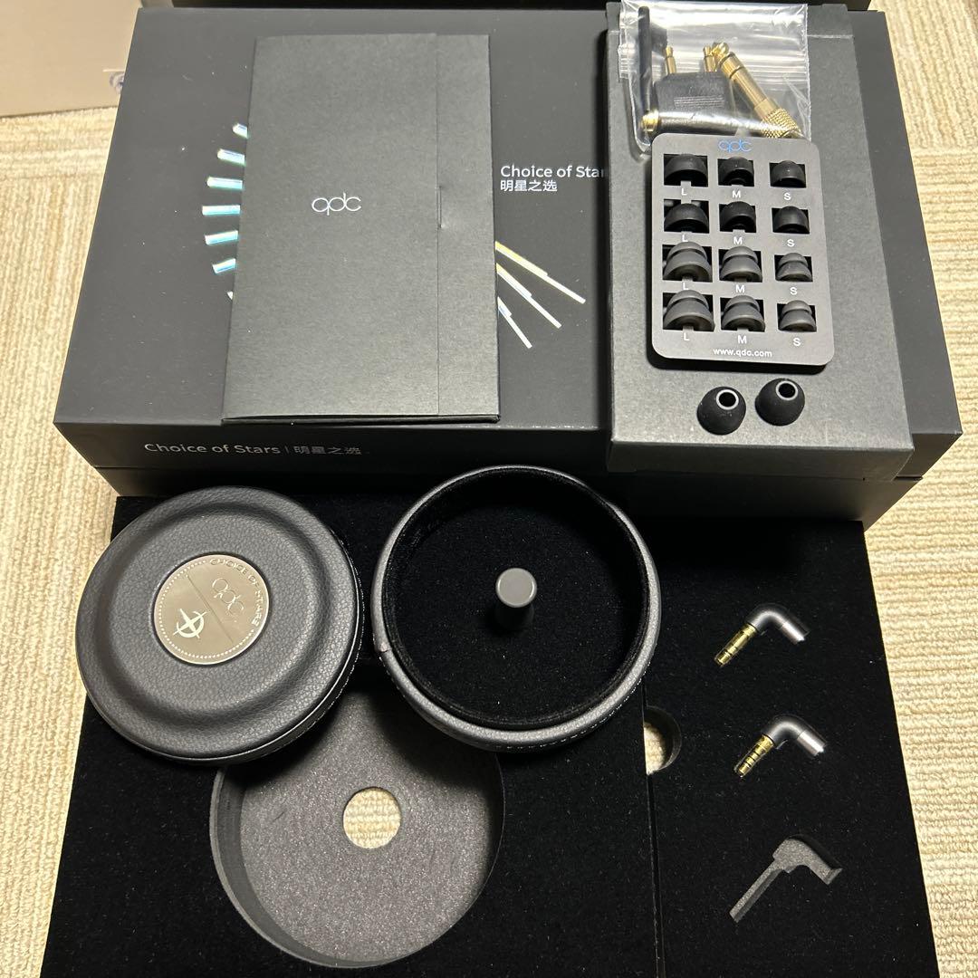 QDC EMPEROR esiqコーティング済