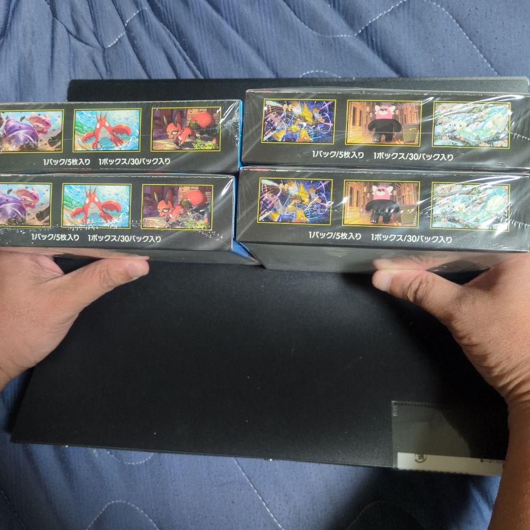 メガブレイブ2ＢＯＸとメガシンフォニア2ＢＯＸの計4ＢＯＸ未開封シュリンク付き