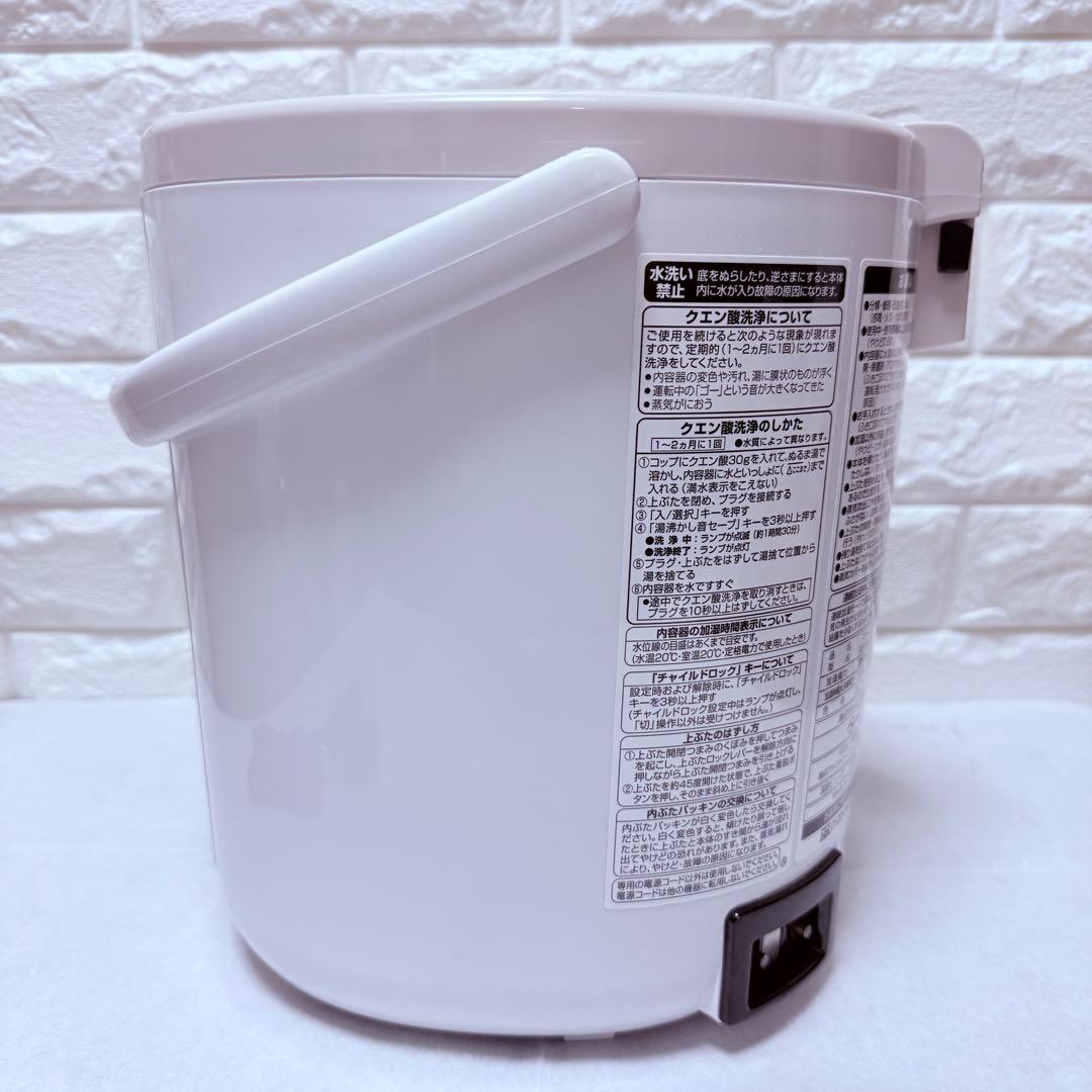 【美品】象印　ZOJIRUSHI 加湿器　スチーム式　2.2L お手入れ簡単