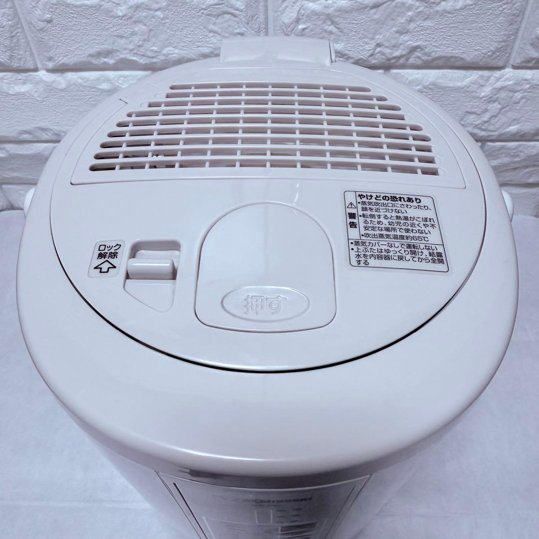 【美品】象印　ZOJIRUSHI 加湿器　スチーム式　2.2L お手入れ簡単