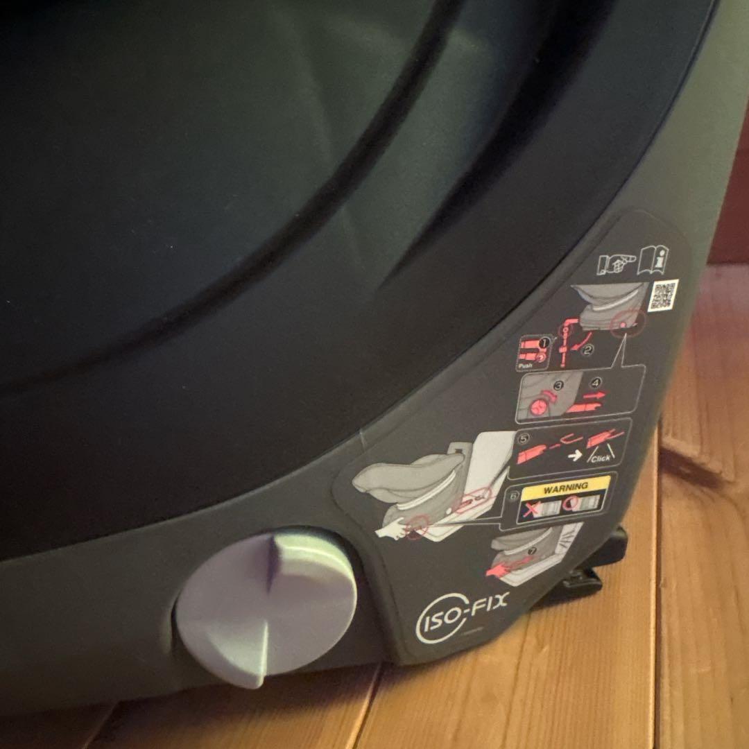 コンビ クルムーヴ スマート ISOFIX エッグショック JN-570 ネイビ