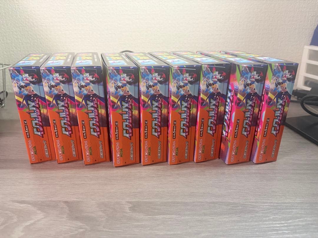 ポケモンカード インフェルノX 空箱9箱 重量サーチ済みバラパック270パック