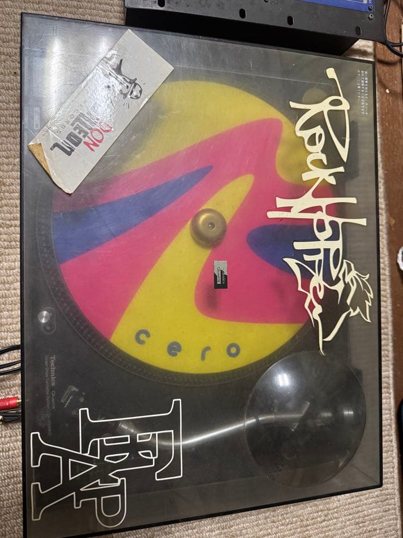 Technics ターンテーブル MK5 2台