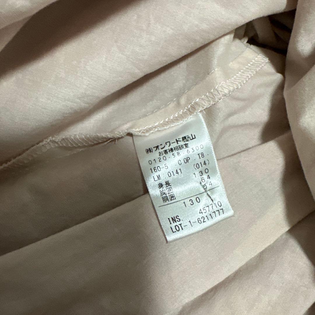 美品　TOCCA 花柄刺繍ドレス 130サイズ